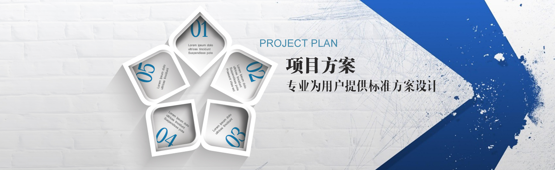 廚房環(huán)保設(shè)備_廚房?jī)艋O(shè)備_廚房通風(fēng)設(shè)備廠家banner